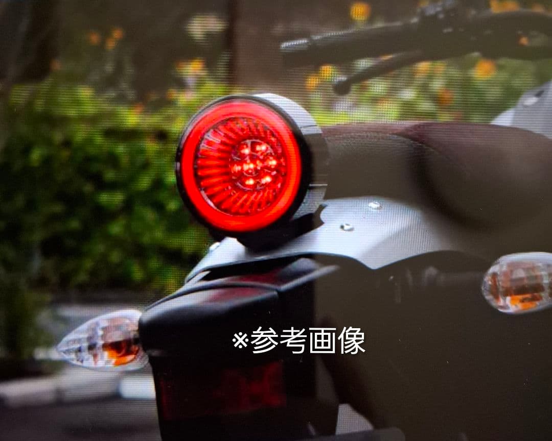 キジマ LED テールランプ