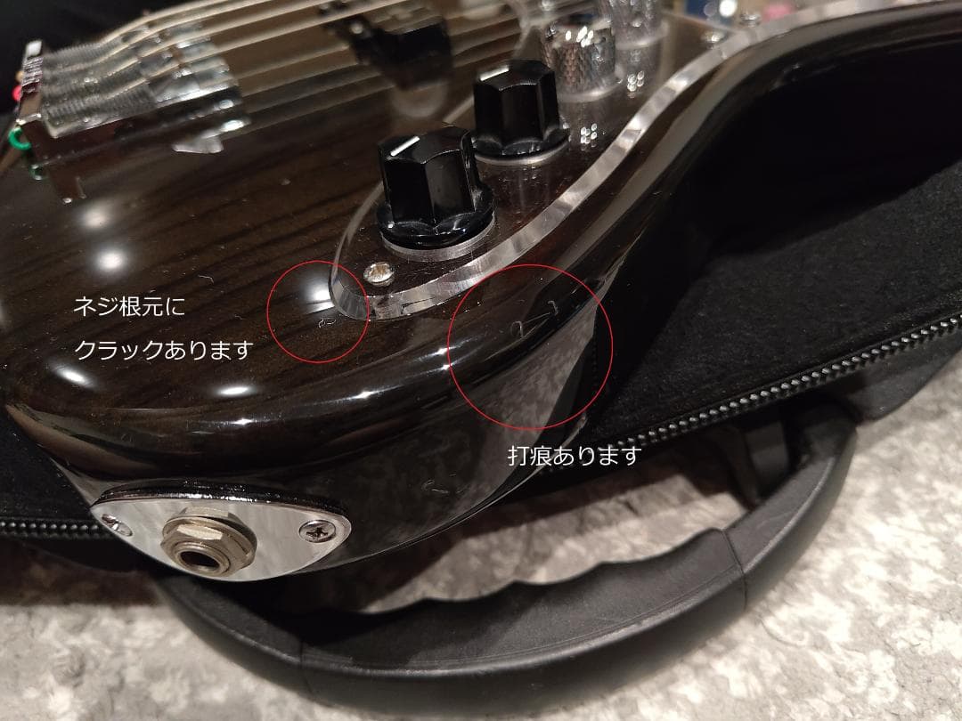 ATELIER Z M#245 Custom シースルーブラック