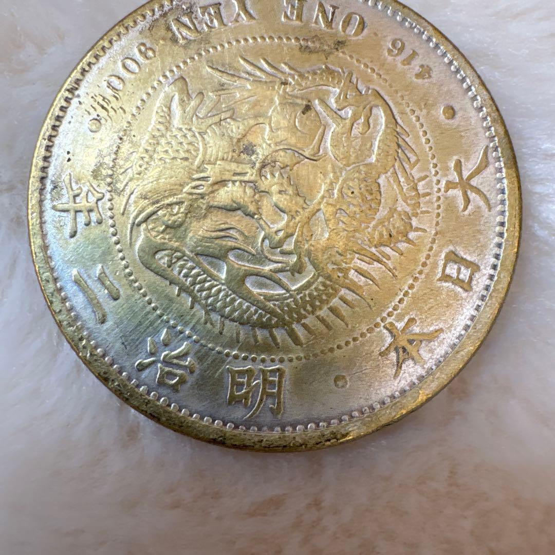 1906年 一圓銀貨 ドラゴンデザイン
