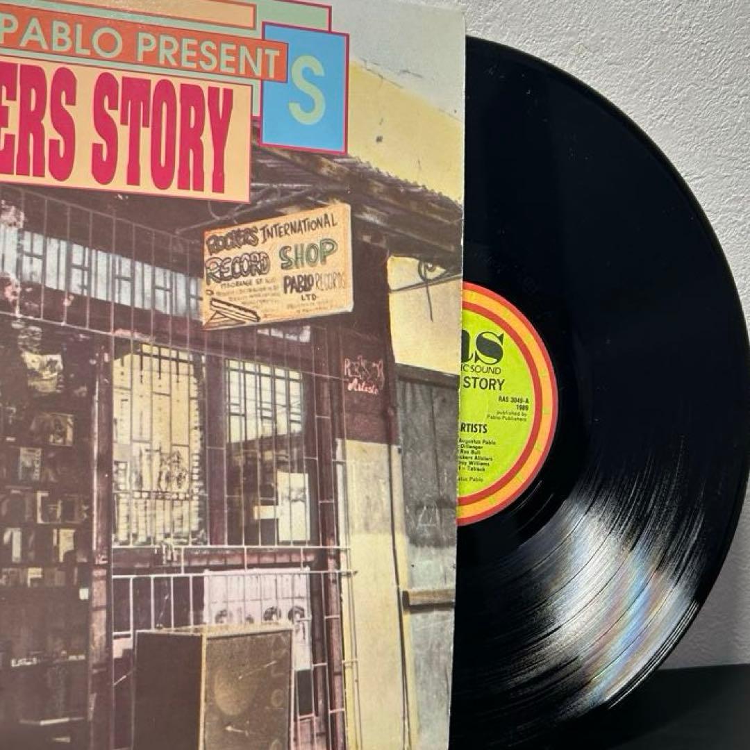 Augustus Pablo Rockers Story レコード