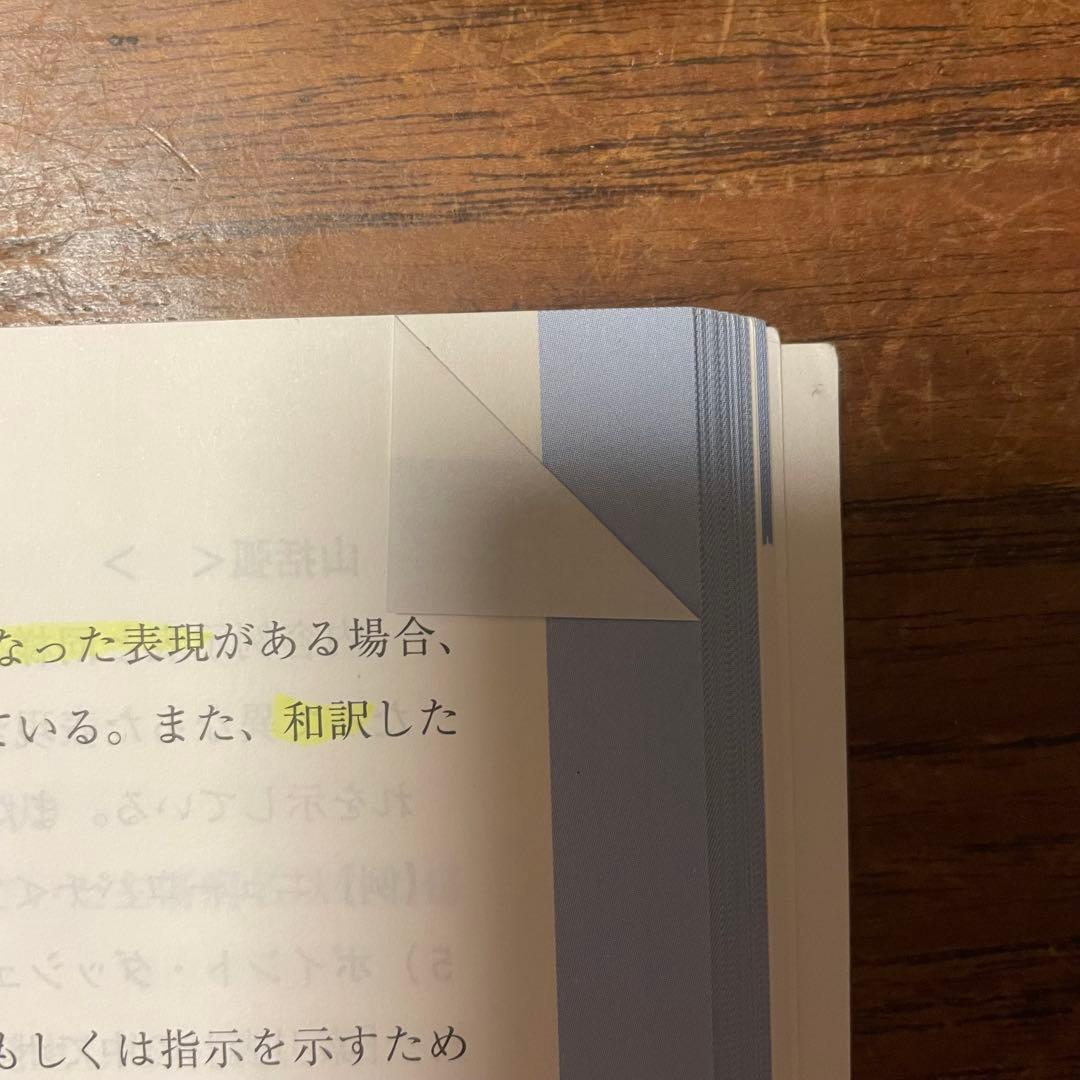 診療情報管理1基礎・医学編&診療情報管理 3専門課程編