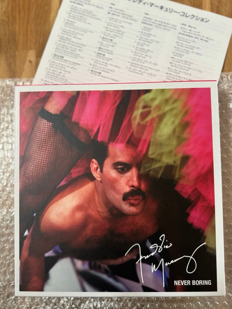 FREDDIE MERCURY NEVER BORING 限定生産 BOX