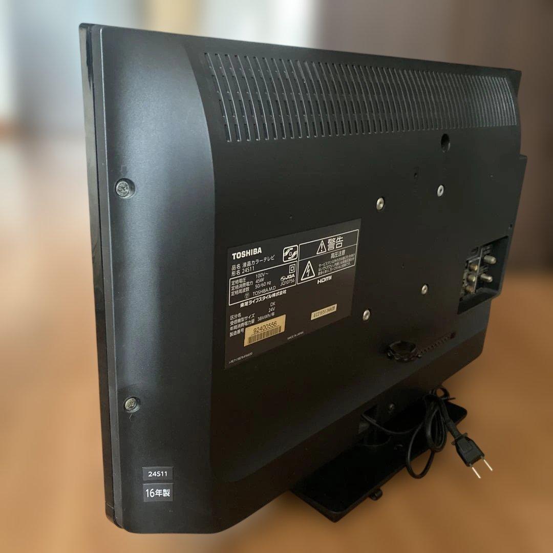 REGZA 液晶テレビ　レグザ　24S11 純正リモコン付き　24インチ