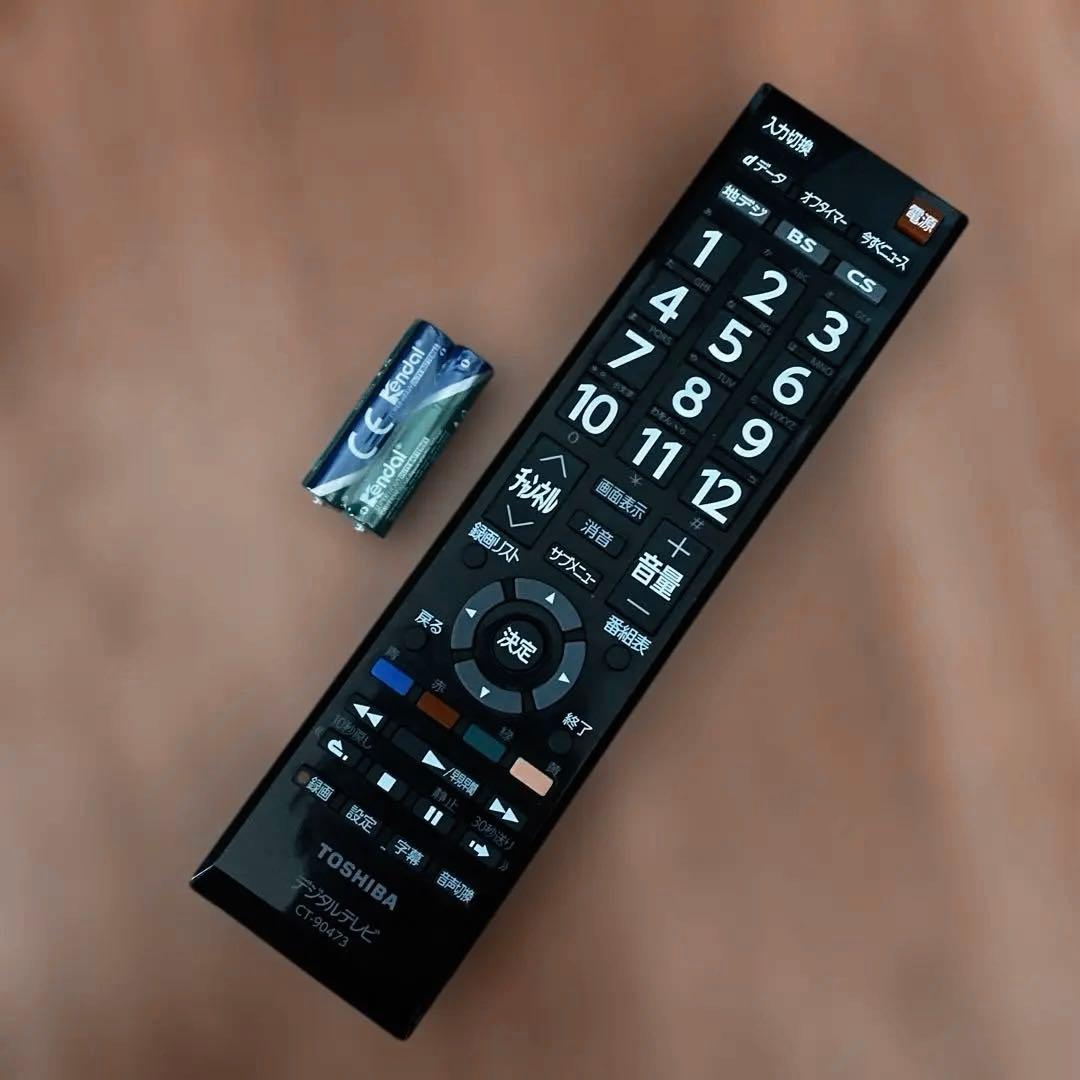 REGZA 液晶テレビ　レグザ　24S11 純正リモコン付き　24インチ