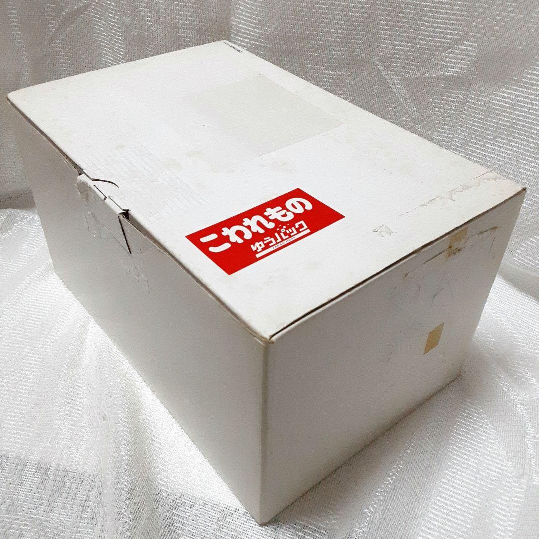 プーさん液晶テレビ　コカ・コーラ　懸賞品