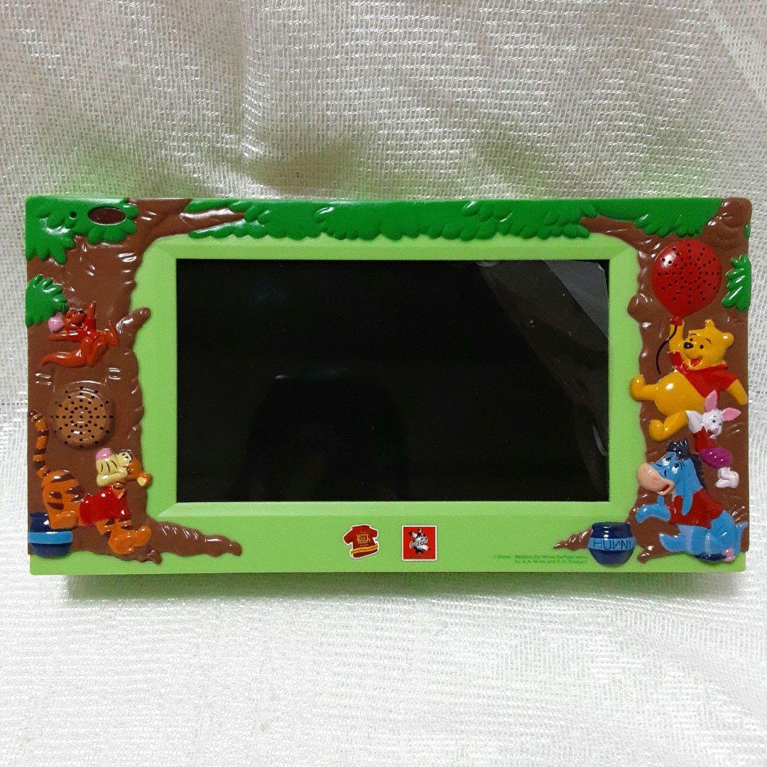 プーさん液晶テレビ　コカ・コーラ　懸賞品