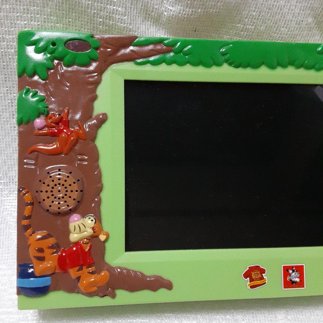 プーさん液晶テレビ　コカ・コーラ　懸賞品