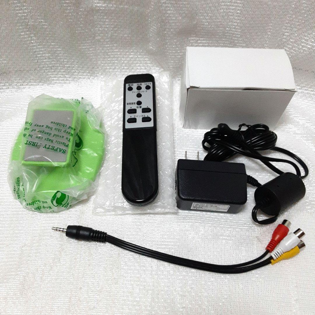 プーさん液晶テレビ　コカ・コーラ　懸賞品