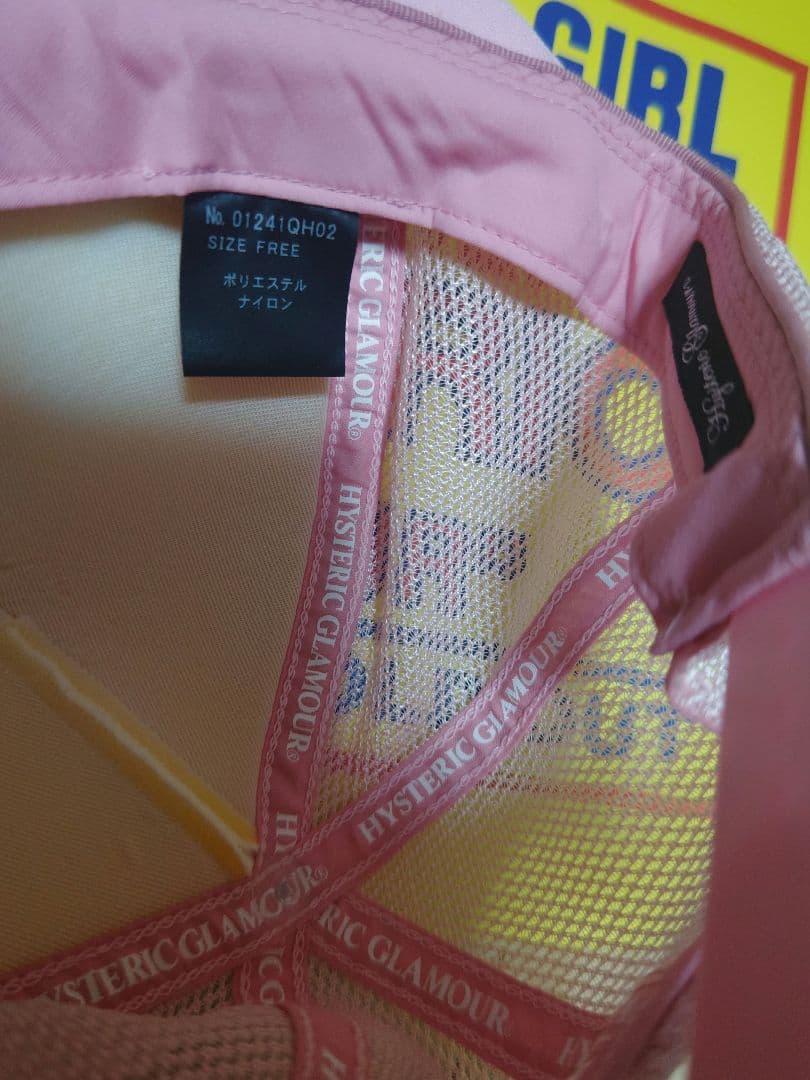 ヒステリックグラマー SEE NO EVIL スタッズ メッシュキャップ