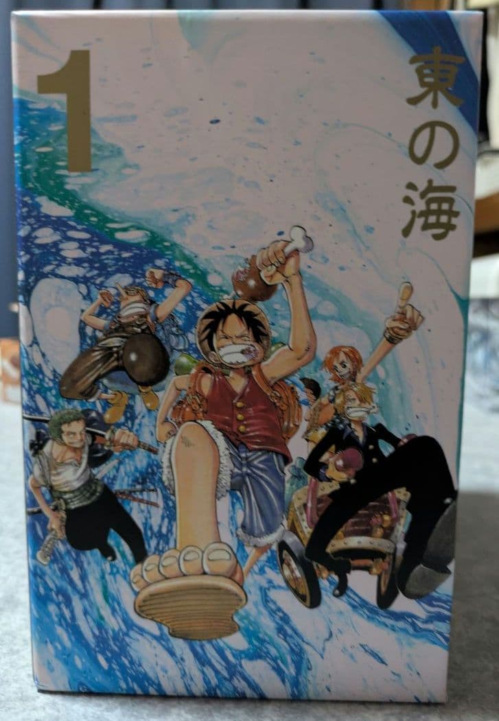 【初版】2020年度版　ワンピースONE PIECE 第一部EP1 BOX