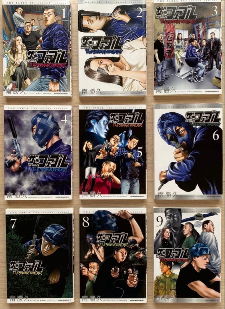 ザ・ファブル全巻(ファースト1〜22巻・セカンド1〜9巻)