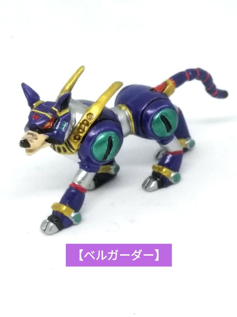 ロックマンX フィギュア シグマ ベルガーダー 改造 消しゴム 塗装品