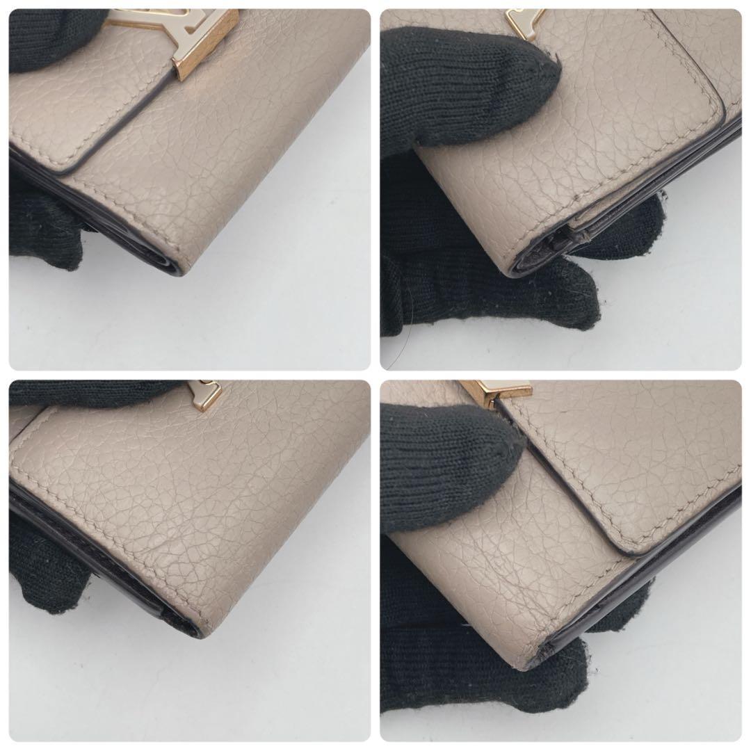 IC搭載✨ルイヴィトン カプシーヌ XS 3つ折財布 トリヨン グレージュ
