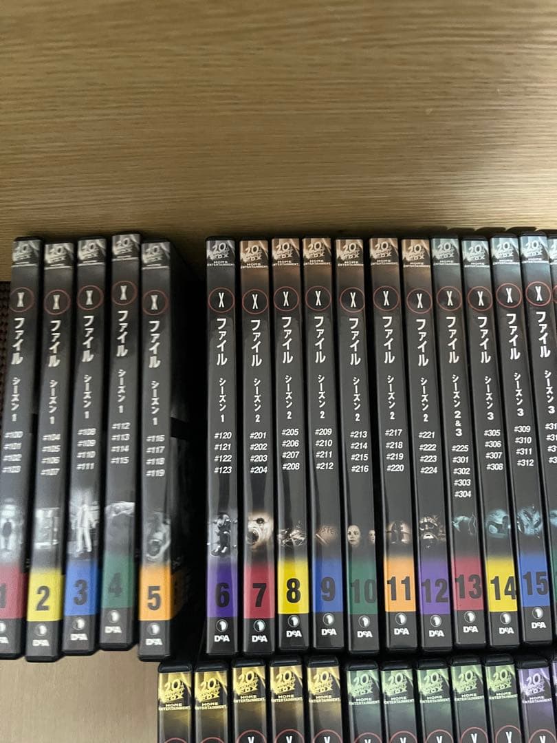 Ｘファイル ４９巻セット
