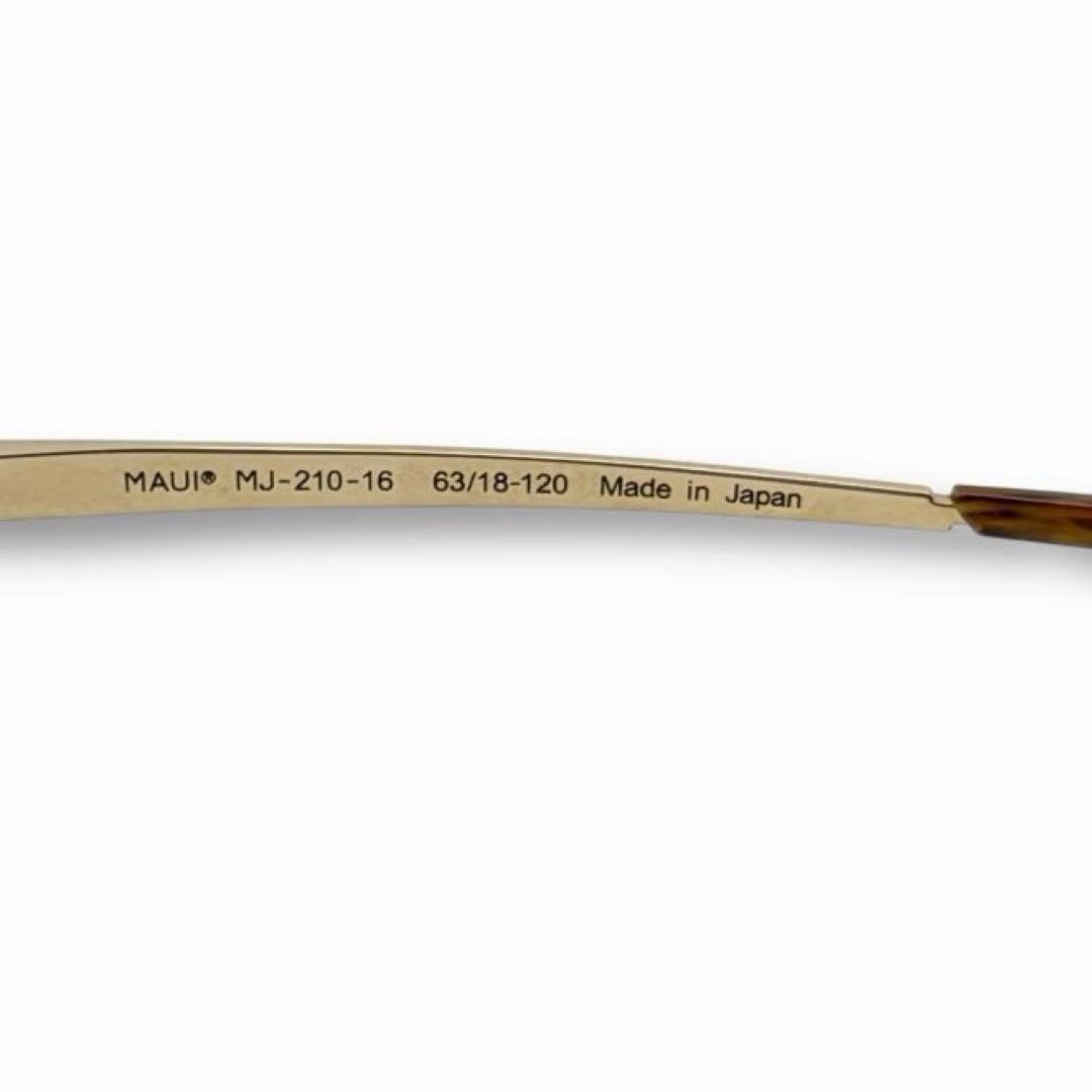 Maui Jim マウイジム サングラス パイロット 日本製 ケース付き