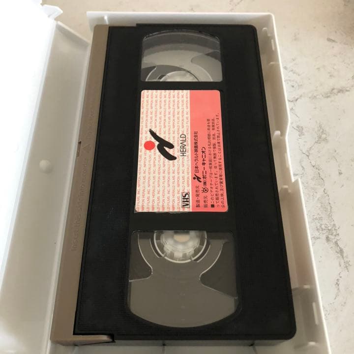 水曜日に抱かれる女　ジェームズ・スペイダー　メッチェン・アミック　VHSビデオ