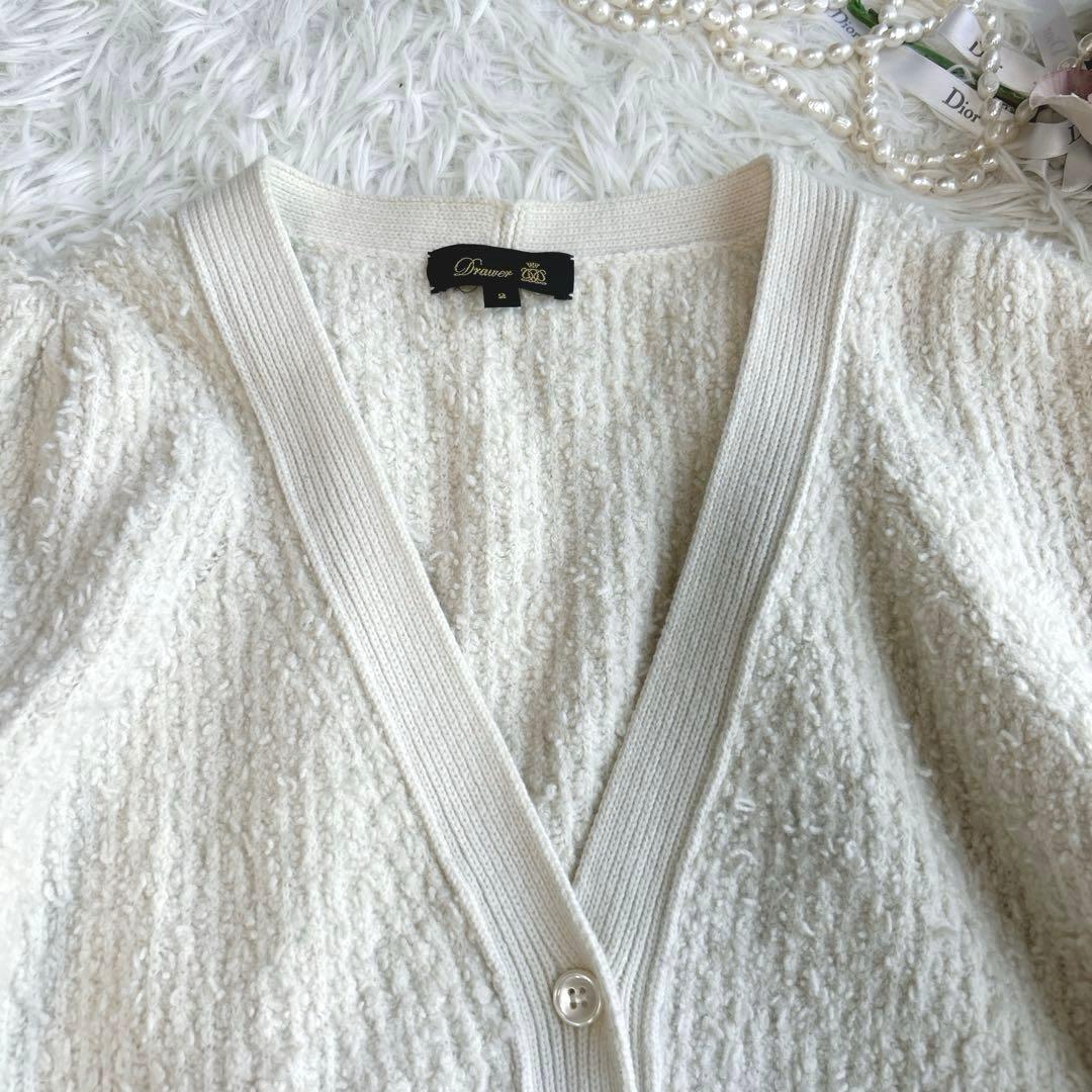 美品✨ドロワー　Drawer カシミヤフリンジニットカーディガン　アイボリーM