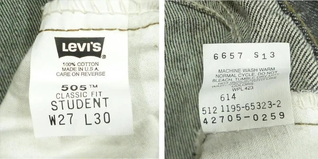 LEVI’S 505 STU Ⓡ Black W27 Made in USA
