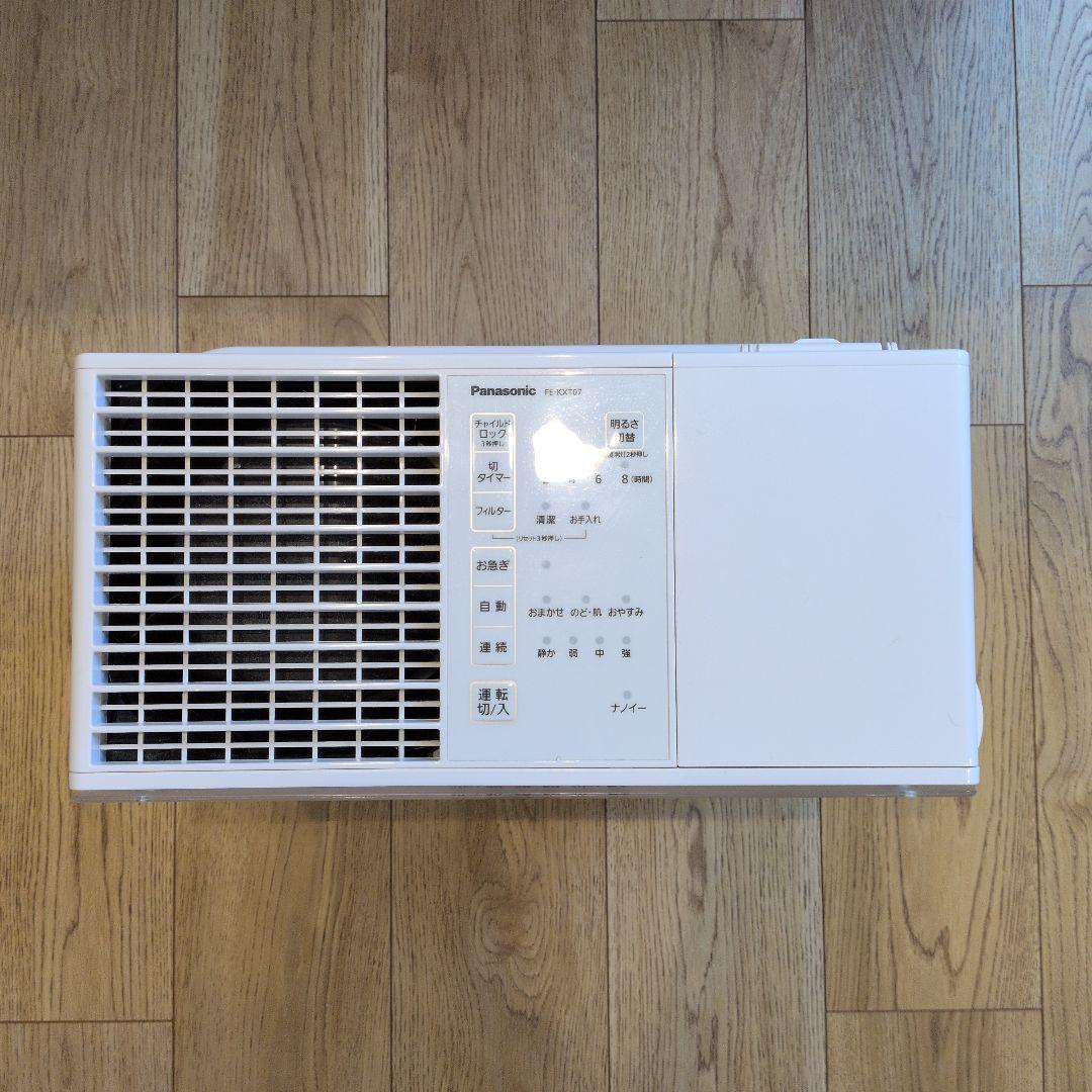 Panasonic FE-KXT07 気化式加湿器　2020年製