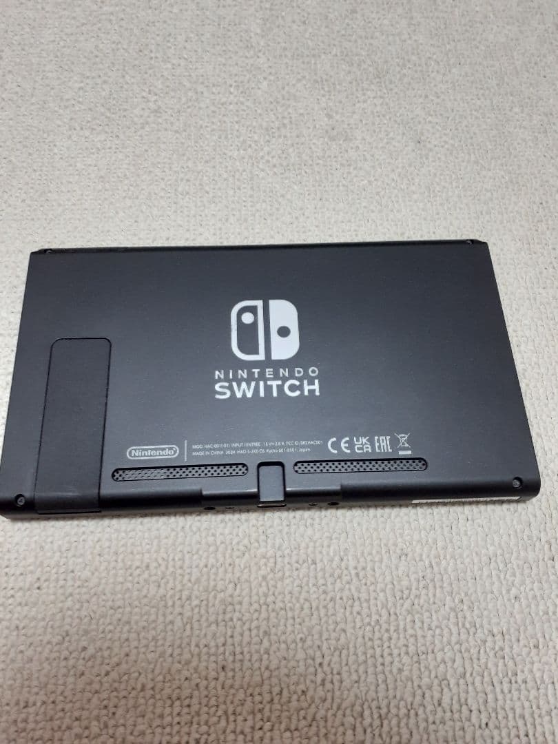 NintendoSwitch 2024年バッテリー強化