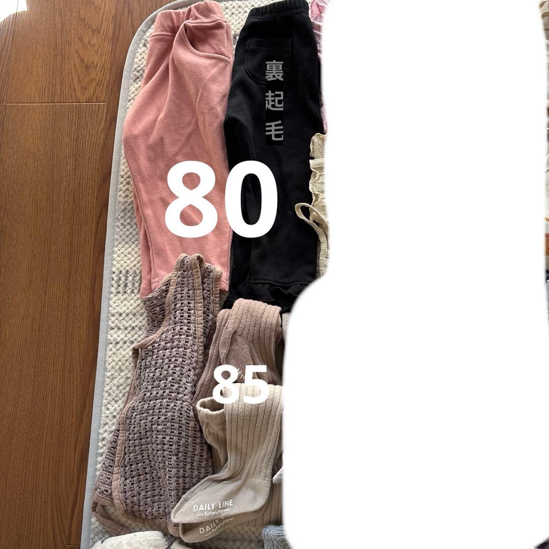 【まとめ売り】アウター付き80-100cm 女の子　秋冬春服