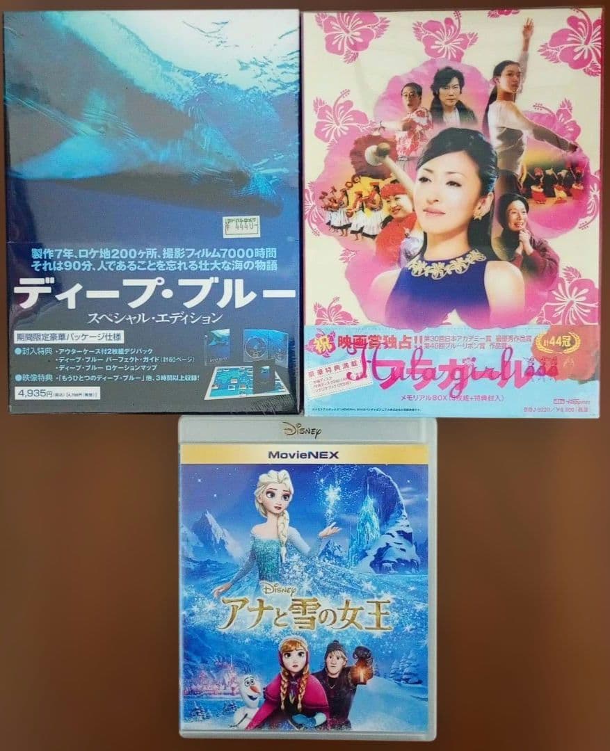 SMALLVILLE フラガール アナ雪 DVD 27枚 まとめ売 バラ売OK