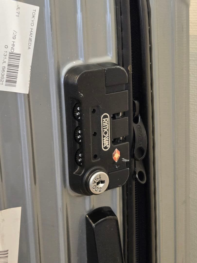 リモワ サルサ 63L ポリカーボネート 2輪（ジャンク品）