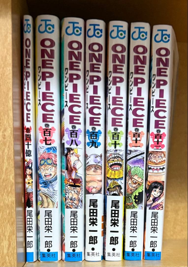 ONE PIECE 1~112巻　全巻セット +関連本3冊 【送料無料】