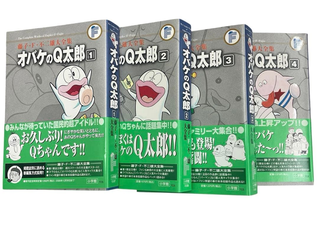 ⭕️初版 オバケのQ太郎 全巻セット 1〜12巻 藤子不二雄 新オバＱ1〜4巻