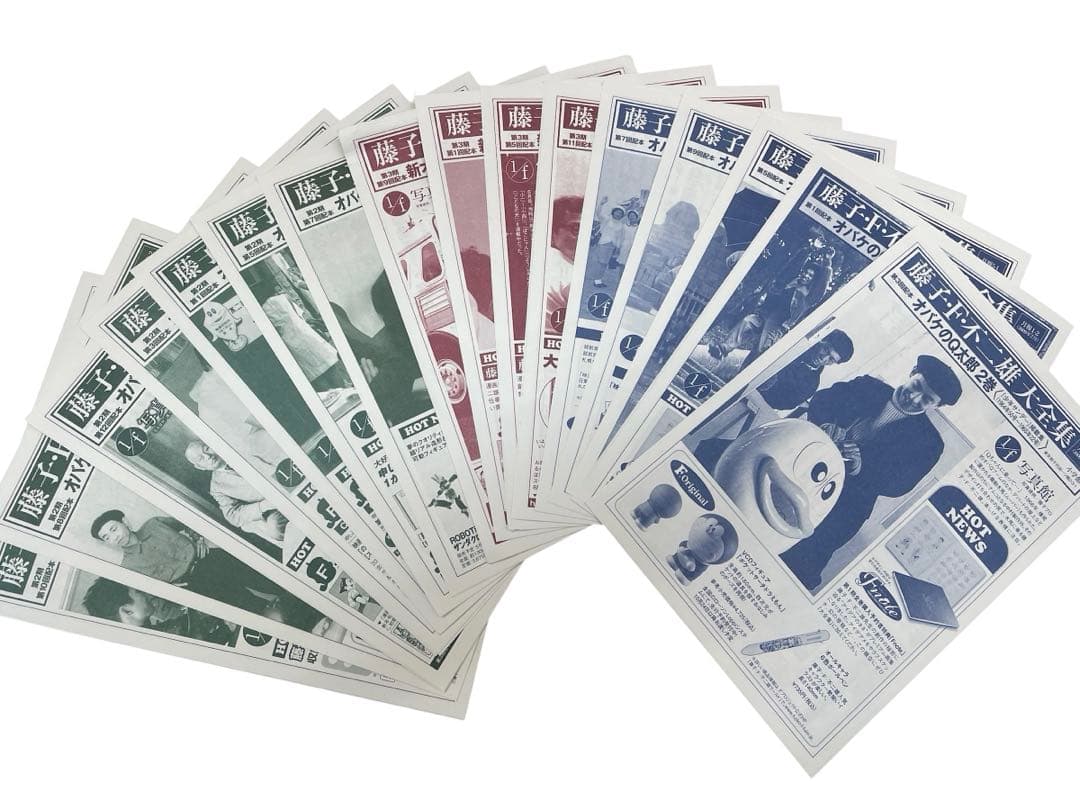⭕️初版 オバケのQ太郎 全巻セット 1〜12巻 藤子不二雄 新オバＱ1〜4巻