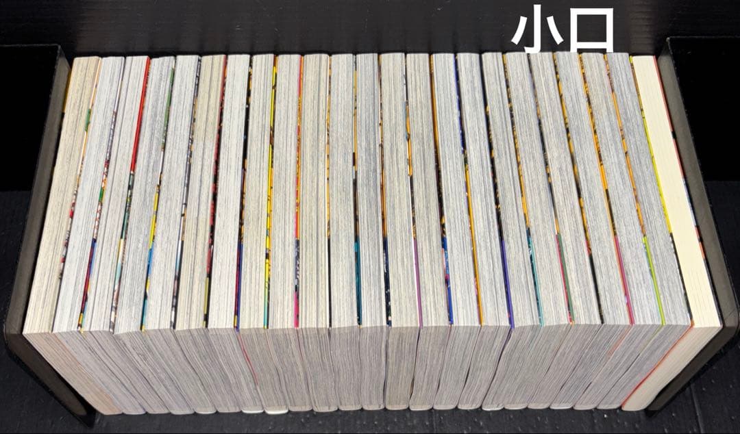 サカモトデイズ SAKAMOTODAYS 1-22巻 小説 全23冊