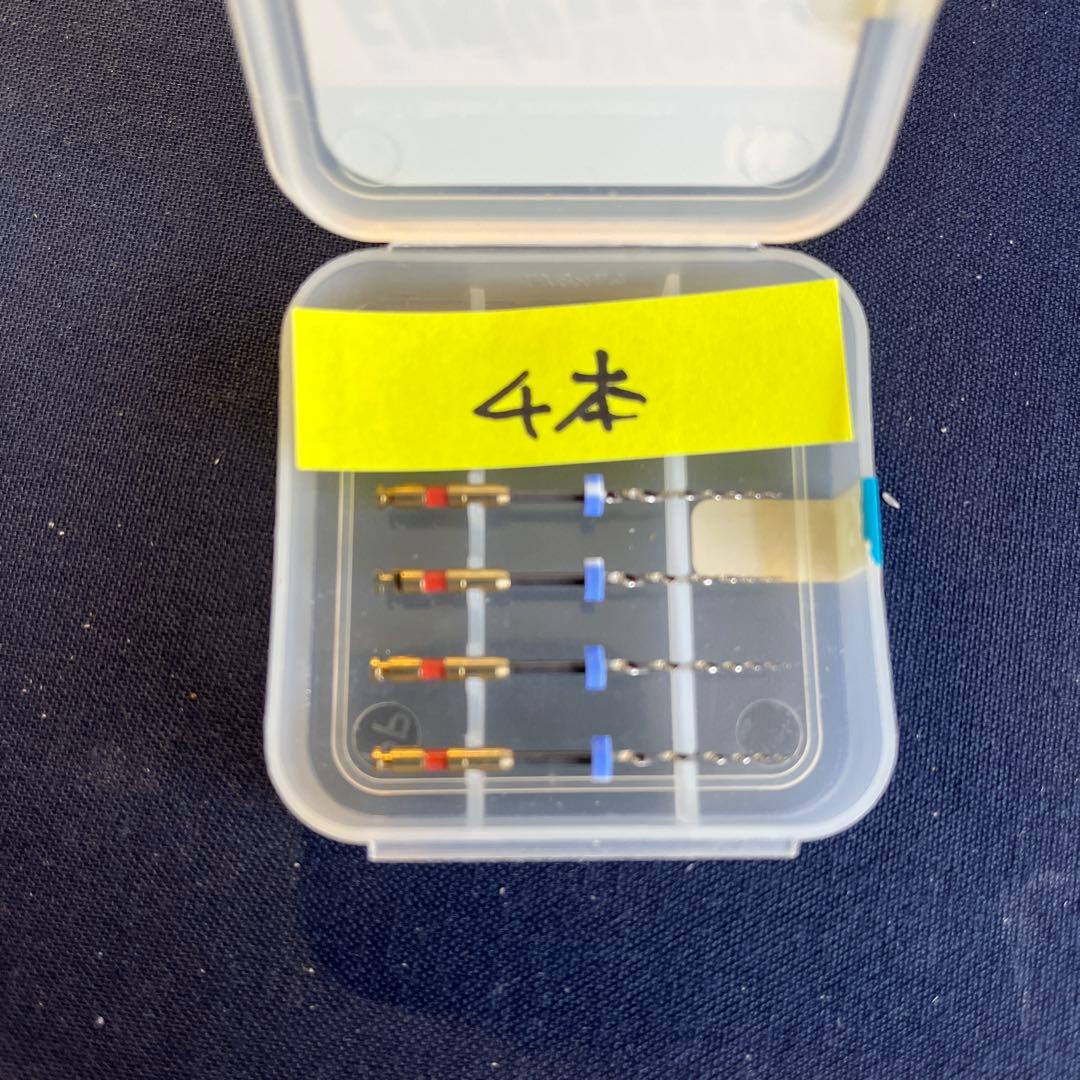 TR-ZX 充電式