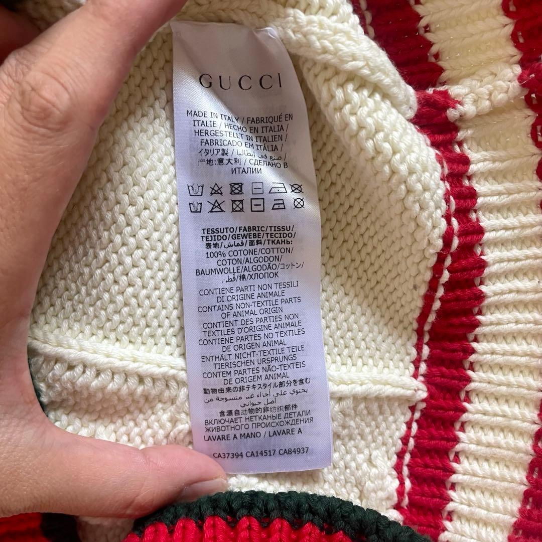 【GUCCI】カーディガン シェリーライン M コットン イタリア製