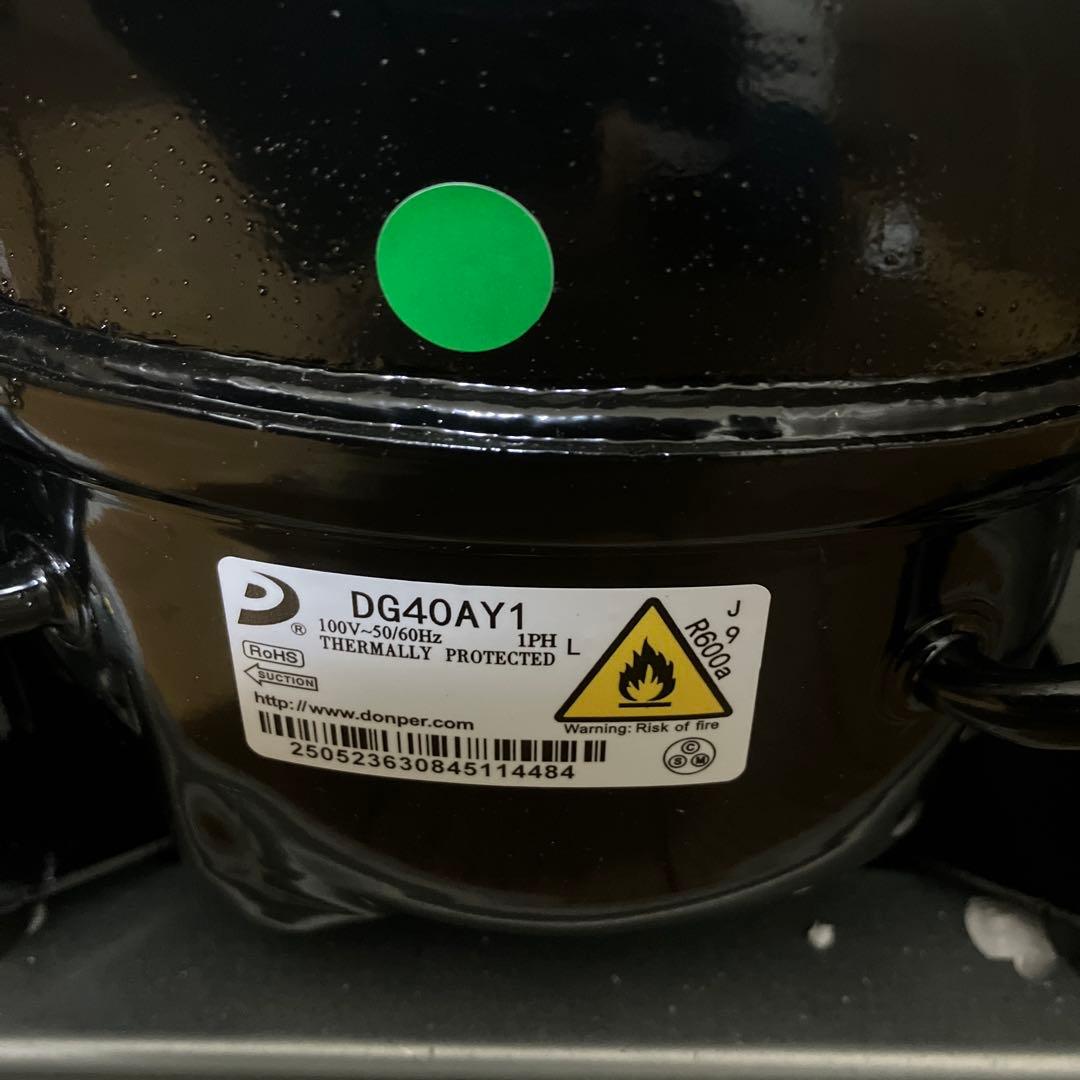 《展示品・未使用品》アビテラックス　45L小型冷蔵庫　AR-452 2025年製