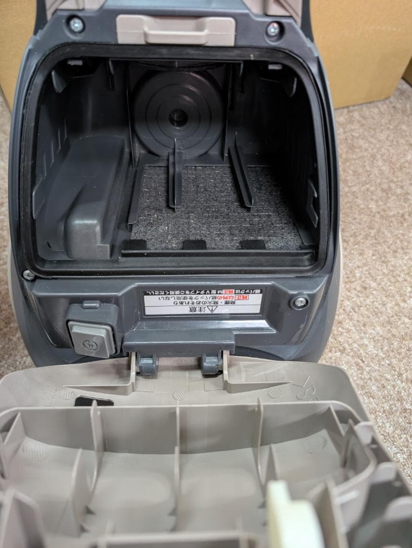 パナソニック 紙パック式掃除機 MC-PK20G-N シャンパンゴールド