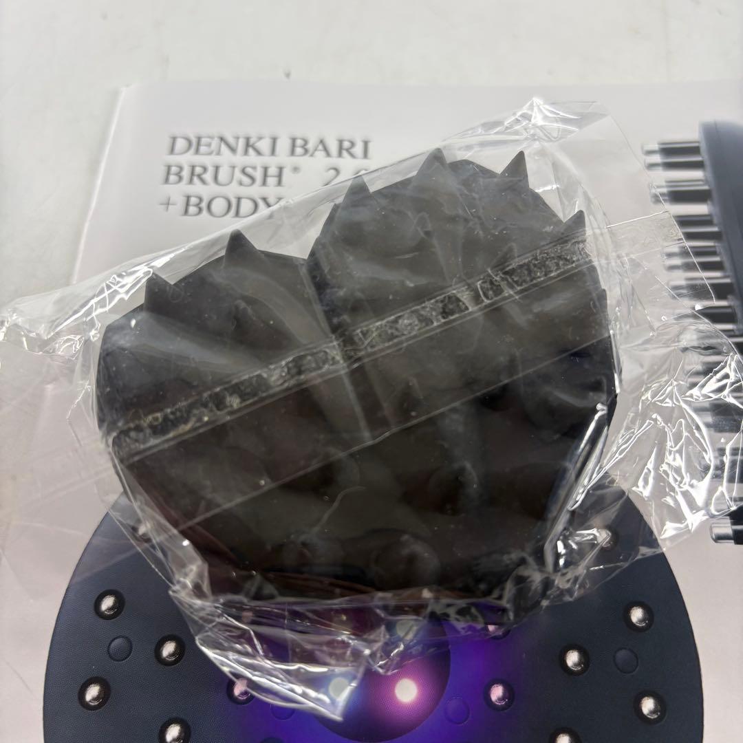 ボディ・フェイスケア ELECTRON LAB DENKI BARI BRUSH 2.0 +BODY
