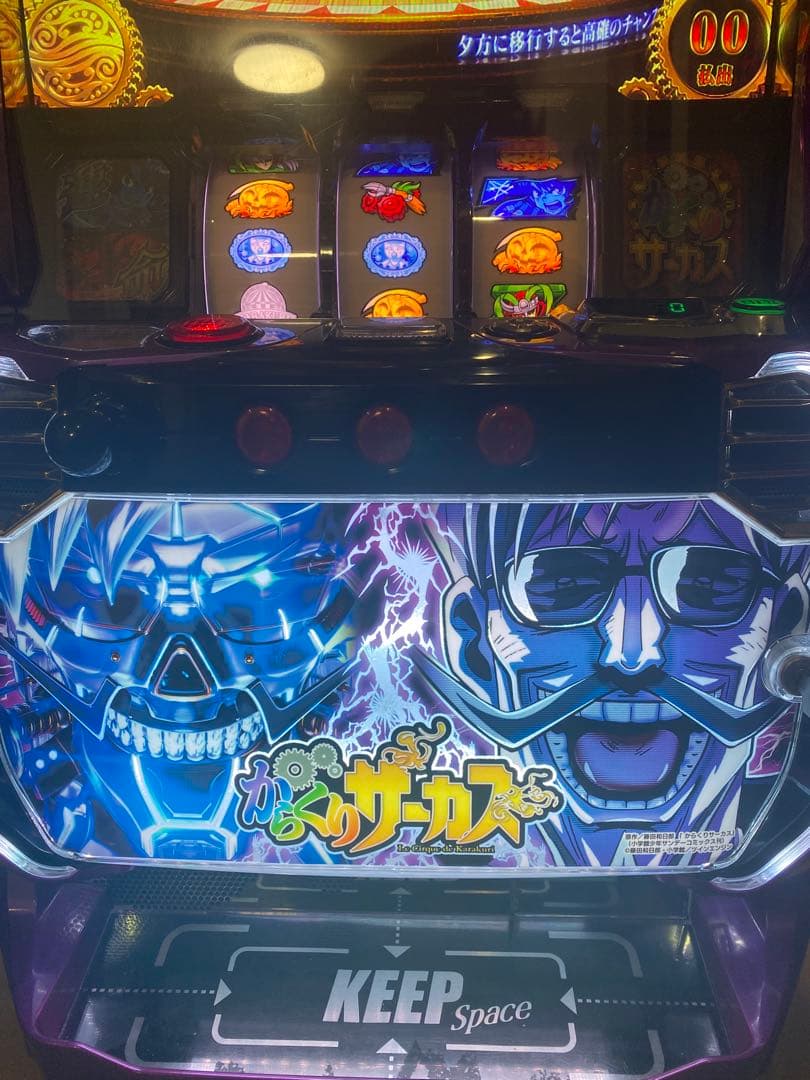 スマスロ実機　Lからくりサーカス