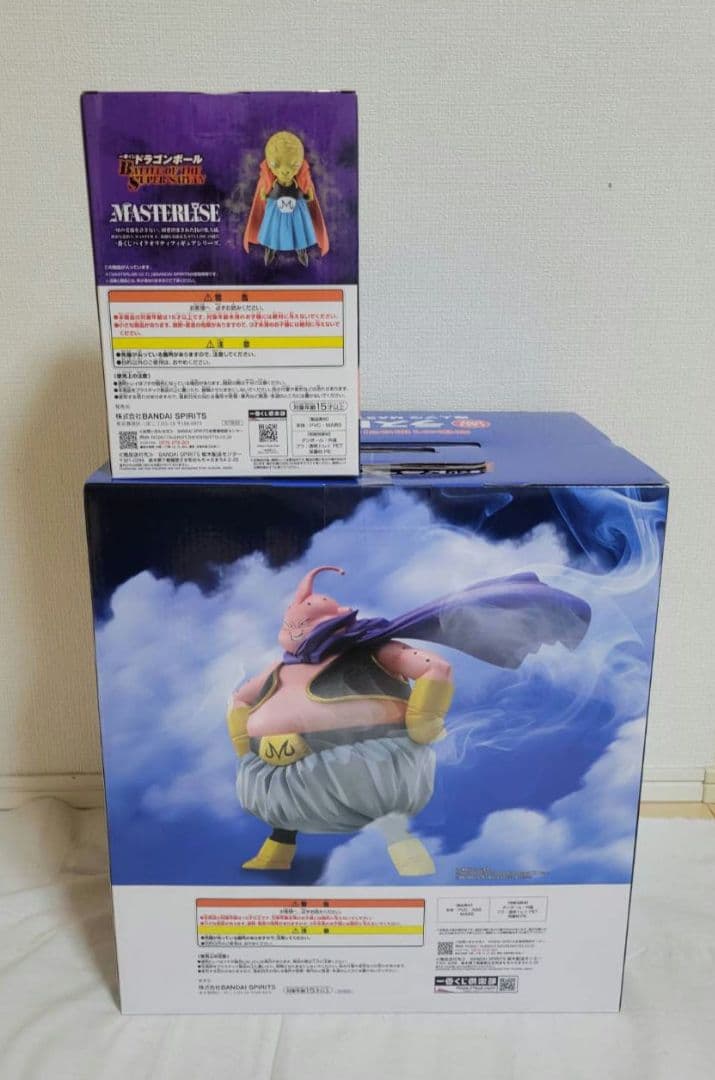 ドラゴンボール　一番くじ　ラストワン賞・E賞　フィギュア　まとめ売り