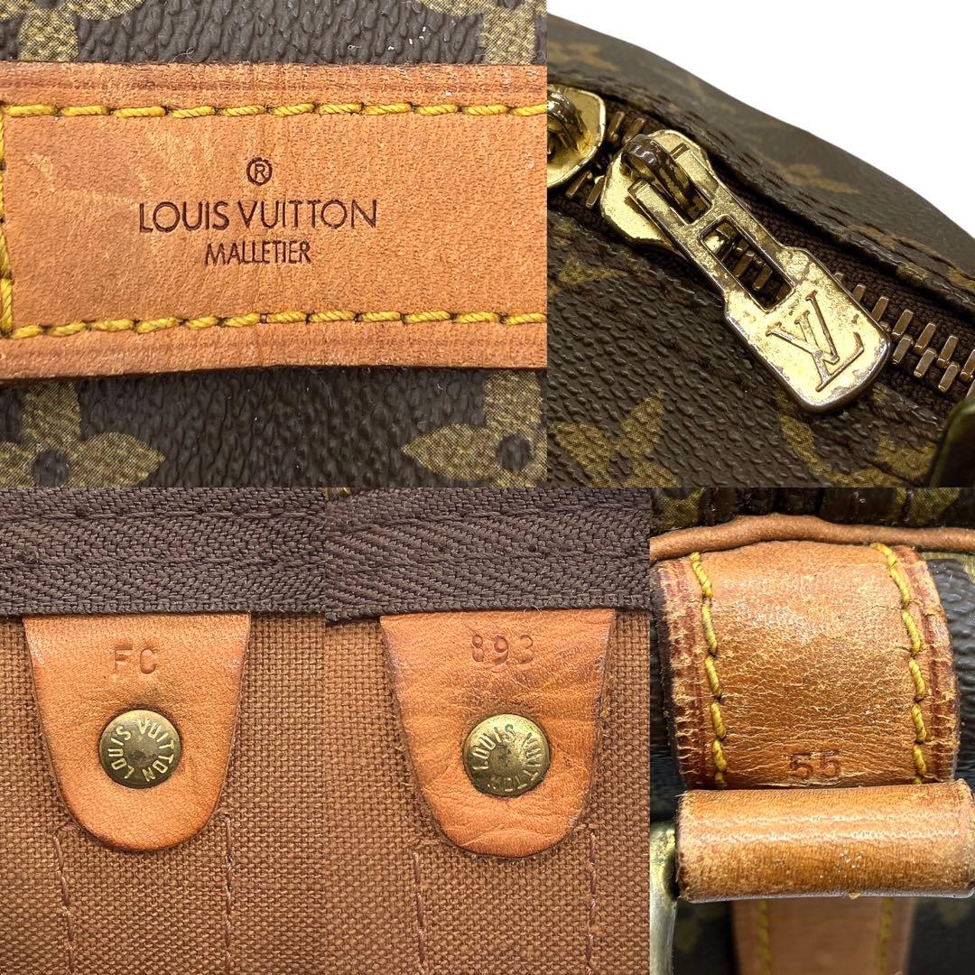 【LOUIS VUITTON】キーポル バンドリエール55 ボストンバッグ
