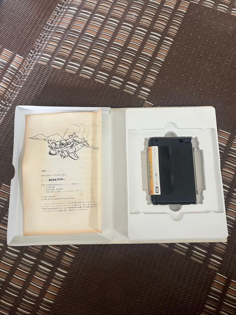MSX カセット　1942