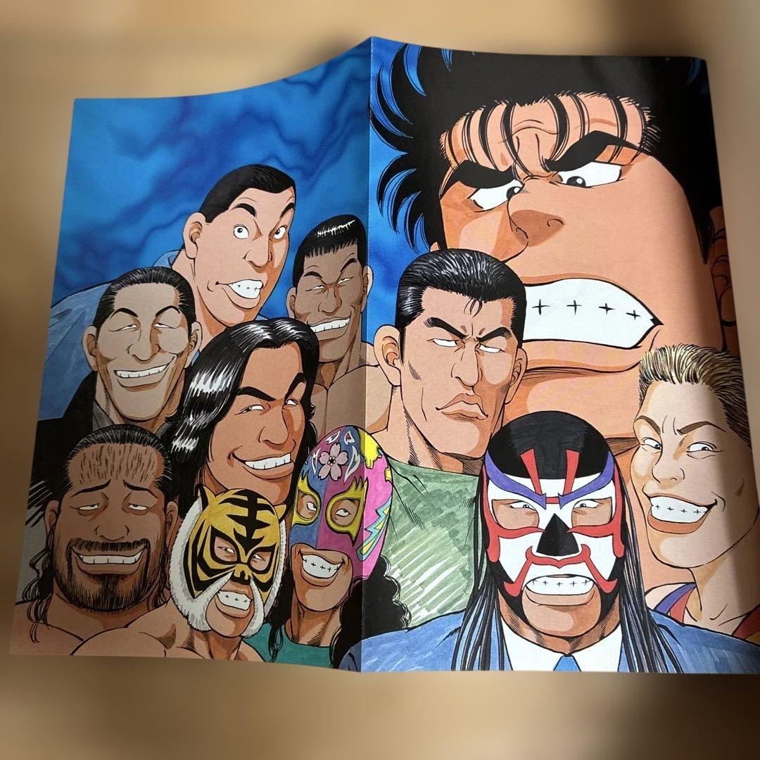 【全巻＆全巻】１・２の三四郎　　１・２の三四郎２　　　全巻セット