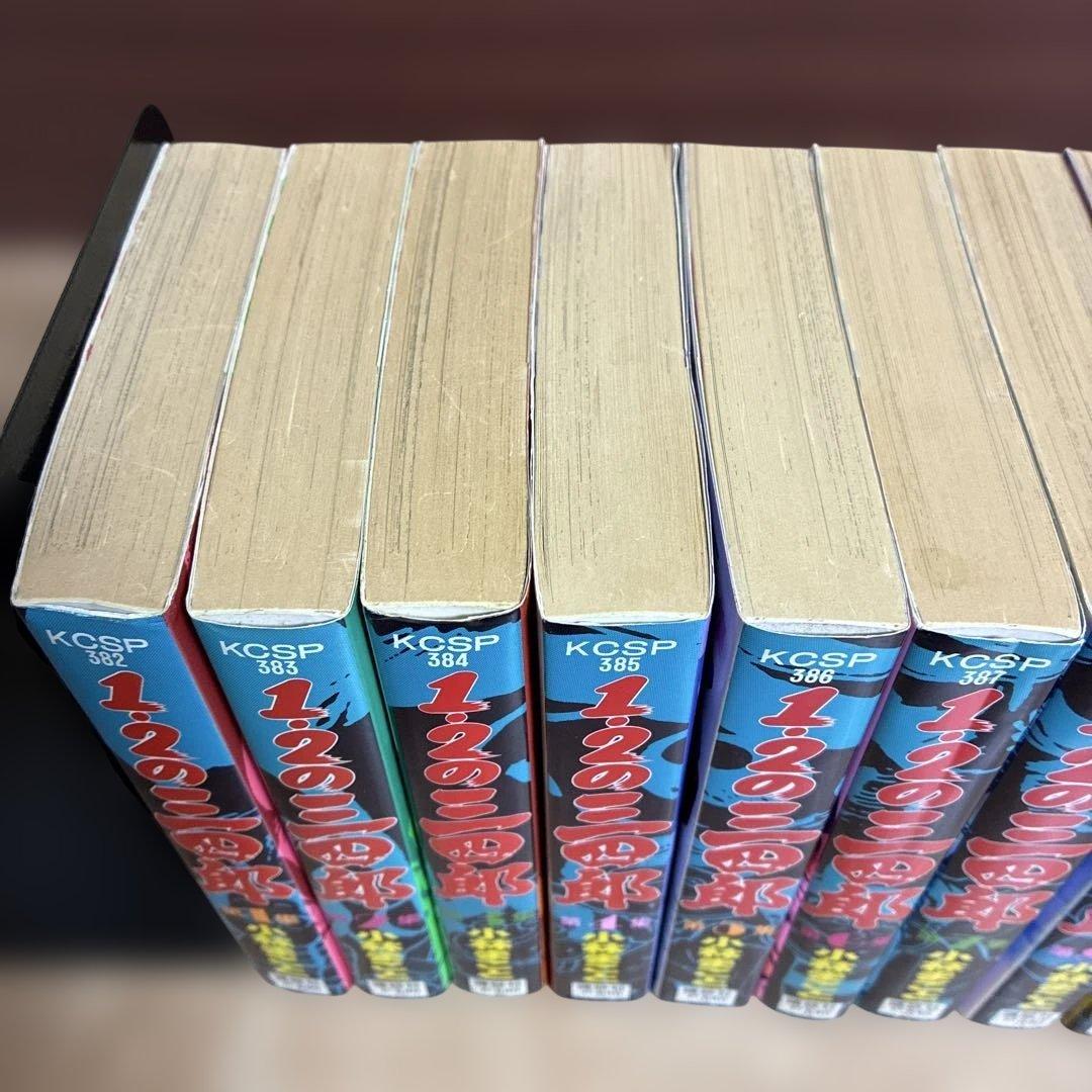 【全巻＆全巻】１・２の三四郎　　１・２の三四郎２　　　全巻セット