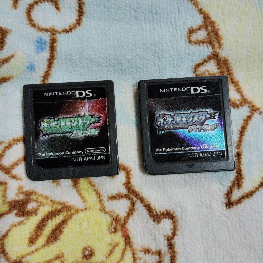 ポケットモンスターダイヤモンドパール