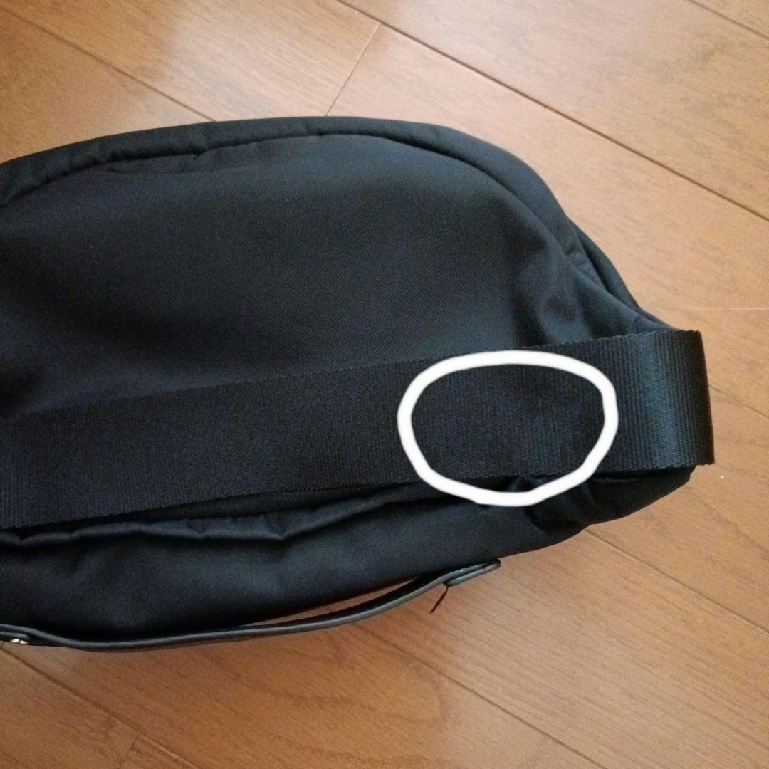 Shio！バンヤードストームの撥水キレイめスリムボディBAG