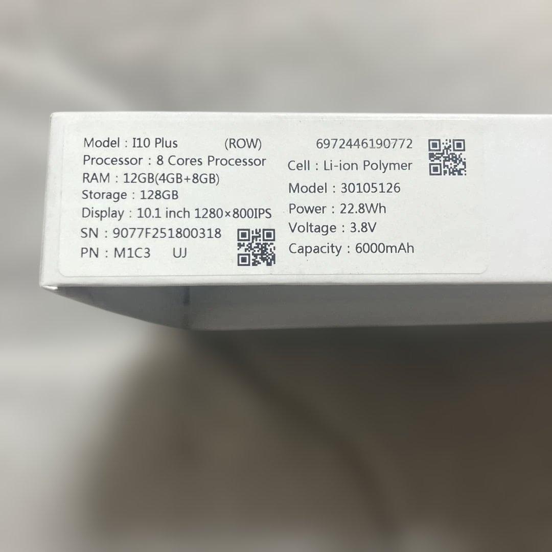 BMAX I10plus 箱付き