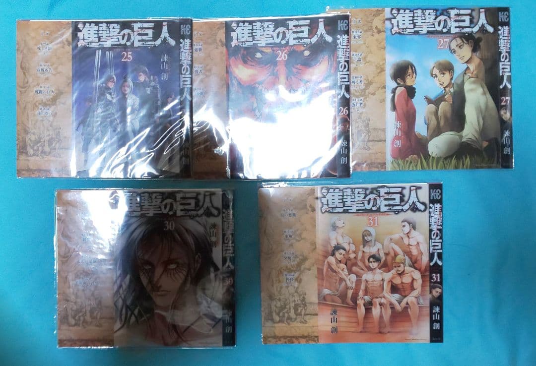 【未使用】進撃の巨人 付録 クリアカバー 5巻セット 別冊マガジン付録