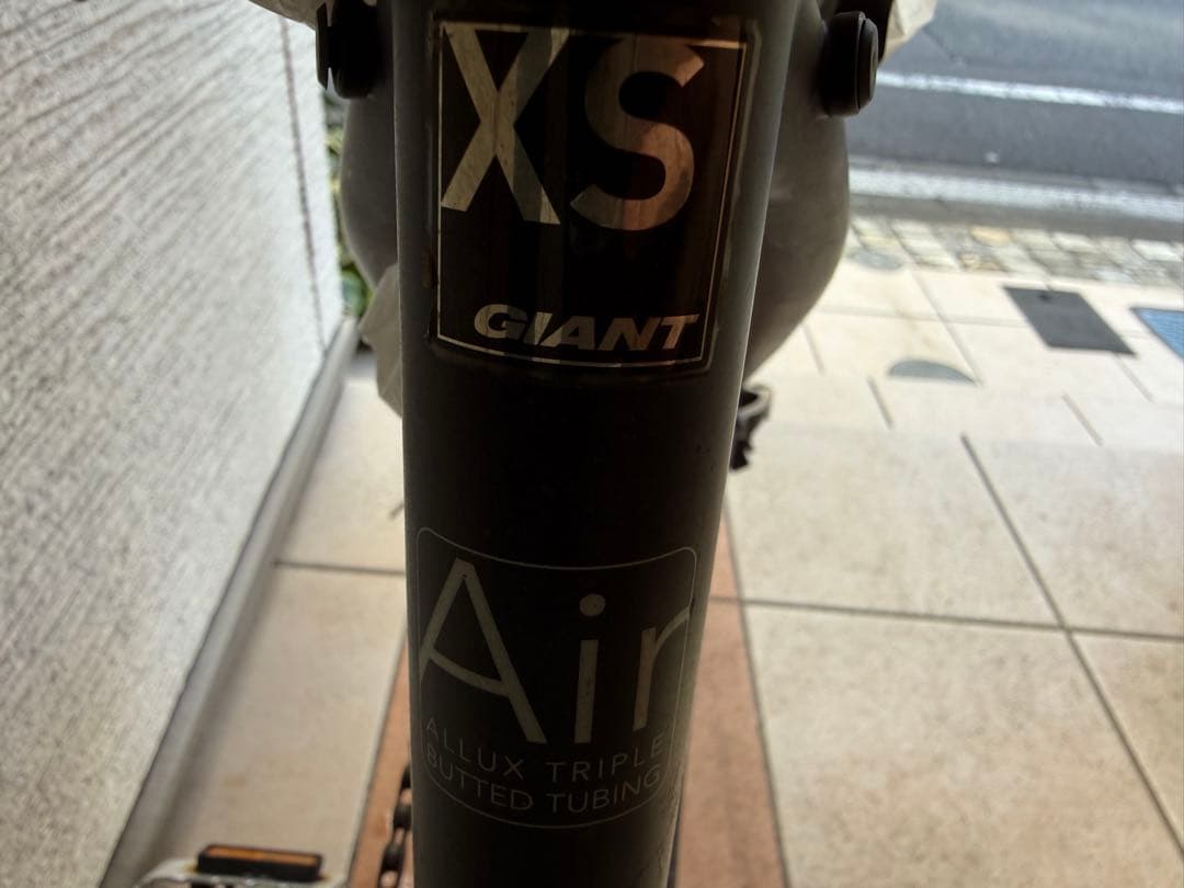 GIANT クロスバイク マットブラック　エスケープ