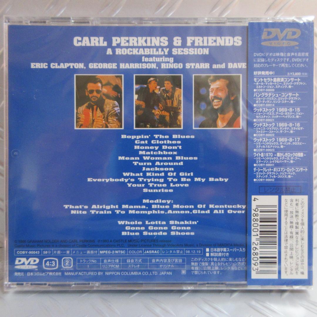 ★DVD◇スーパースター・ロカビリー・セッション★カール・パーキンス◇帯付日本盤