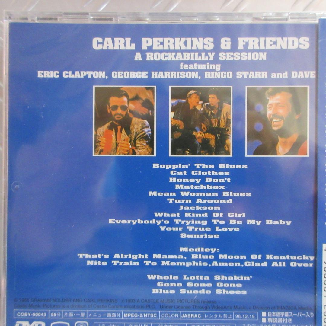 ★DVD◇スーパースター・ロカビリー・セッション★カール・パーキンス◇帯付日本盤