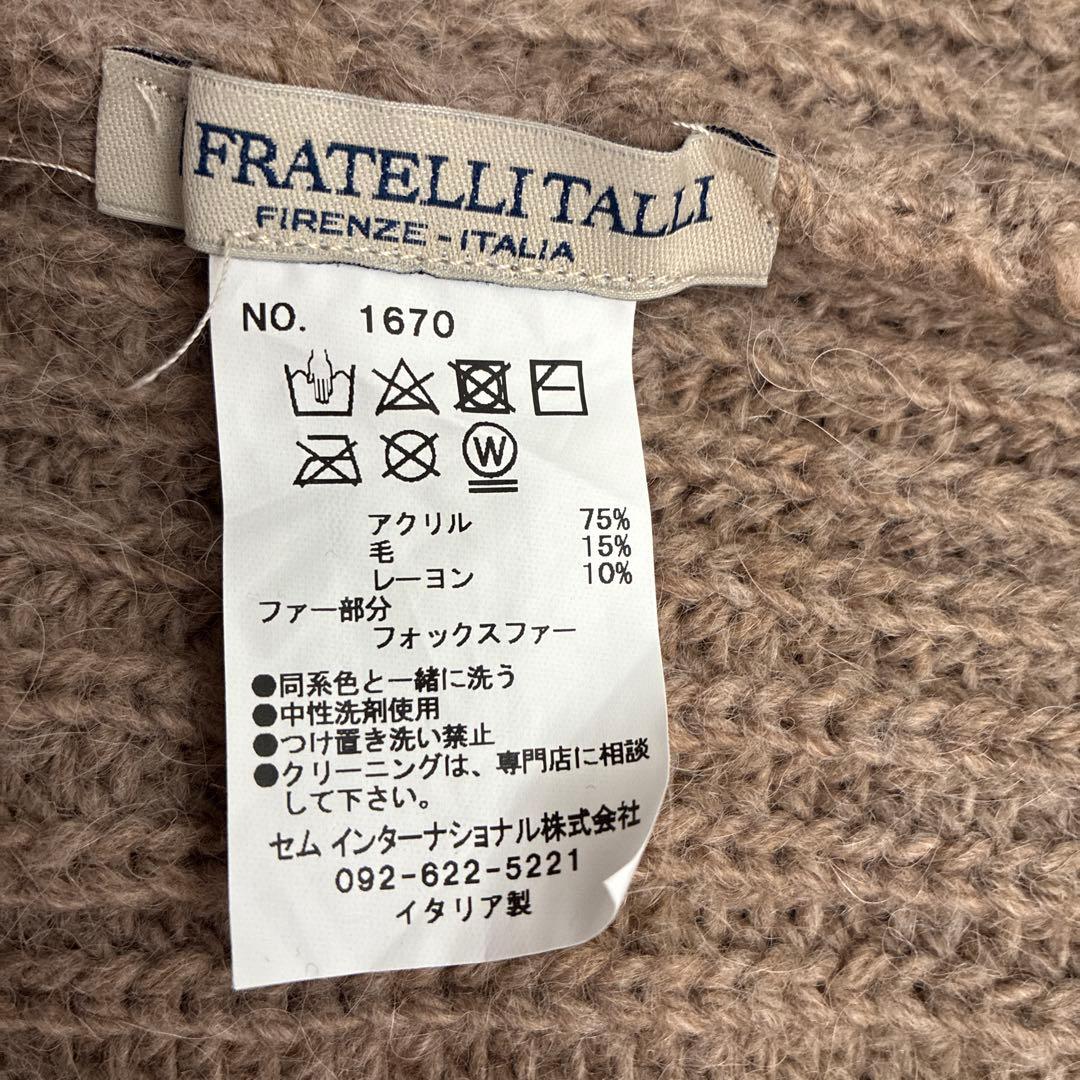 FRATELLI TALLI fox fur バラクラバ
